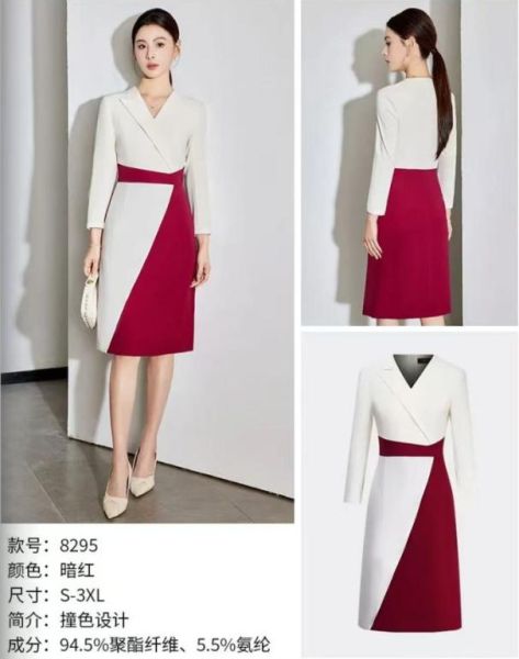 女西裝套