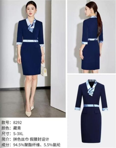 女西裝套