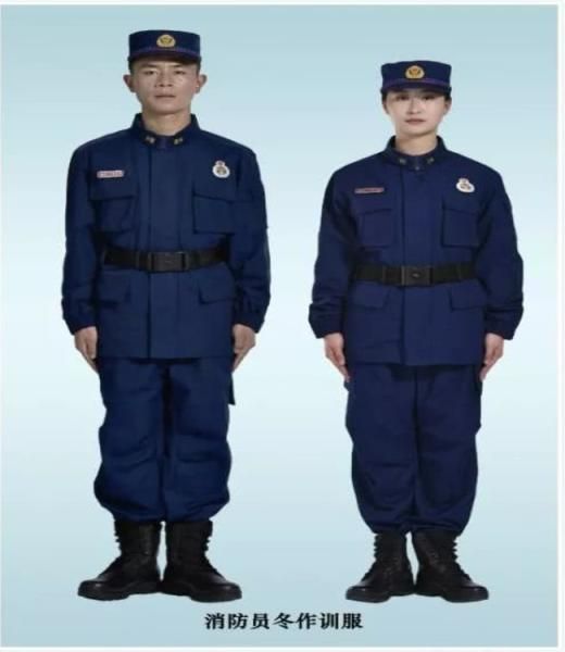 消防員冬作訓(xùn)服